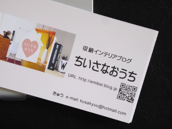 thumb__1200508_1024