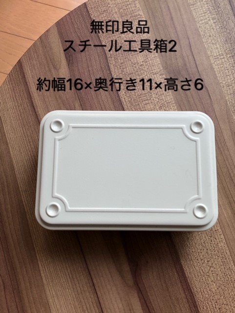 thumbnail_IMG_5431