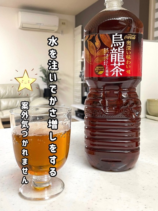 thumbnail_IMG_5411