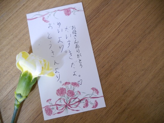 thumb__1180617_1024