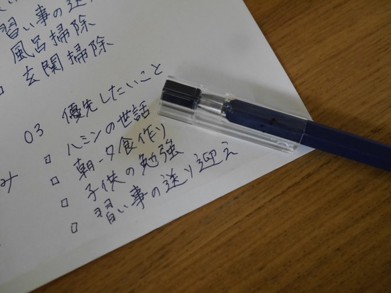 thumb__1200639_1024