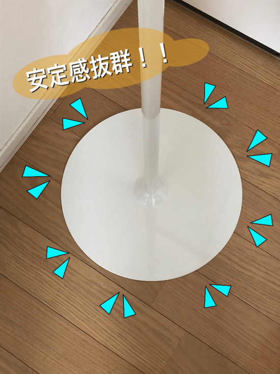 A431D312-E72E-4882-BCED-296751F374ED