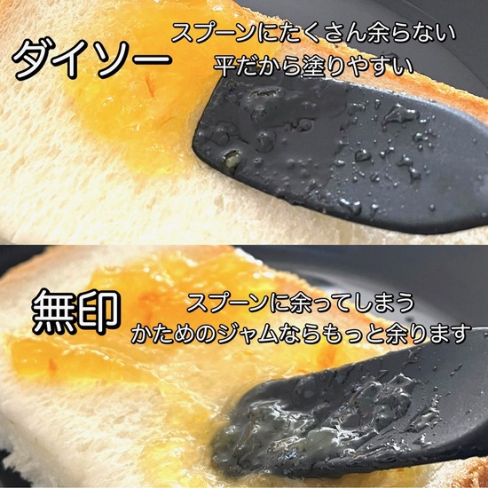 thumbnail_IMG_0657