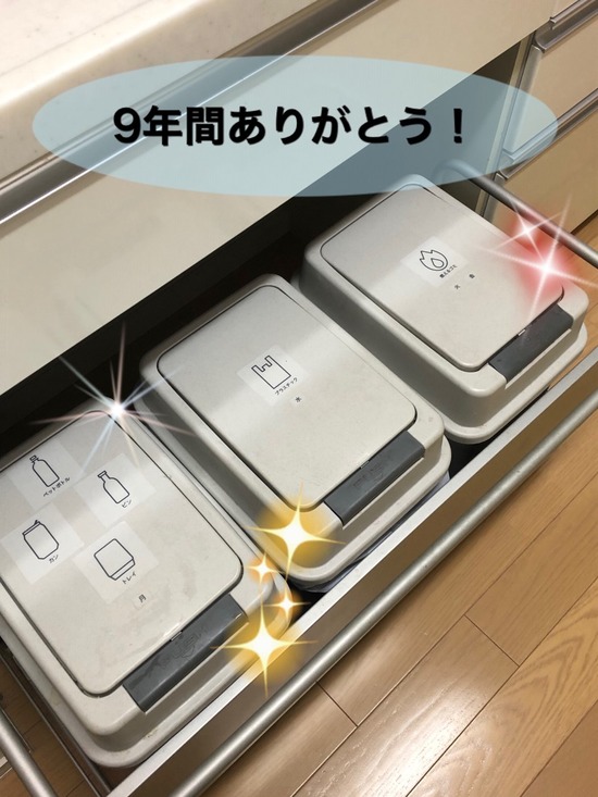 thumbnail_IMG_8926