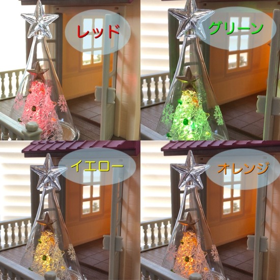 thumbnail_IMG_7868