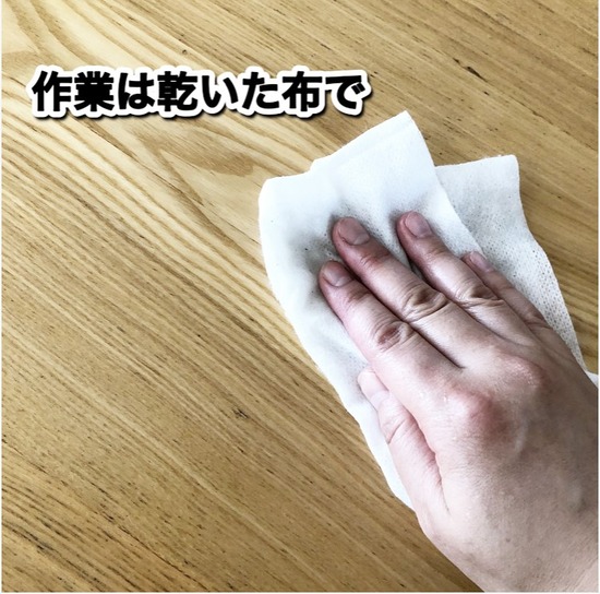 thumbnail_IMG_4072