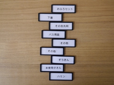 thumb__1110806_1024