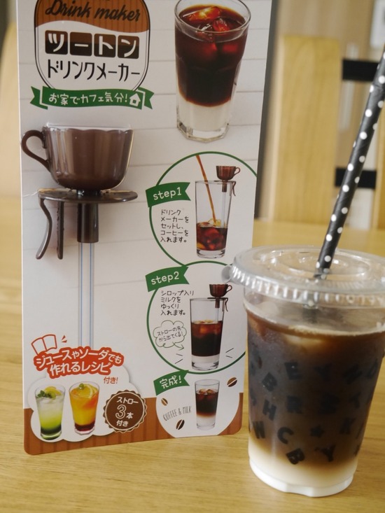 thumb__1190373_1024