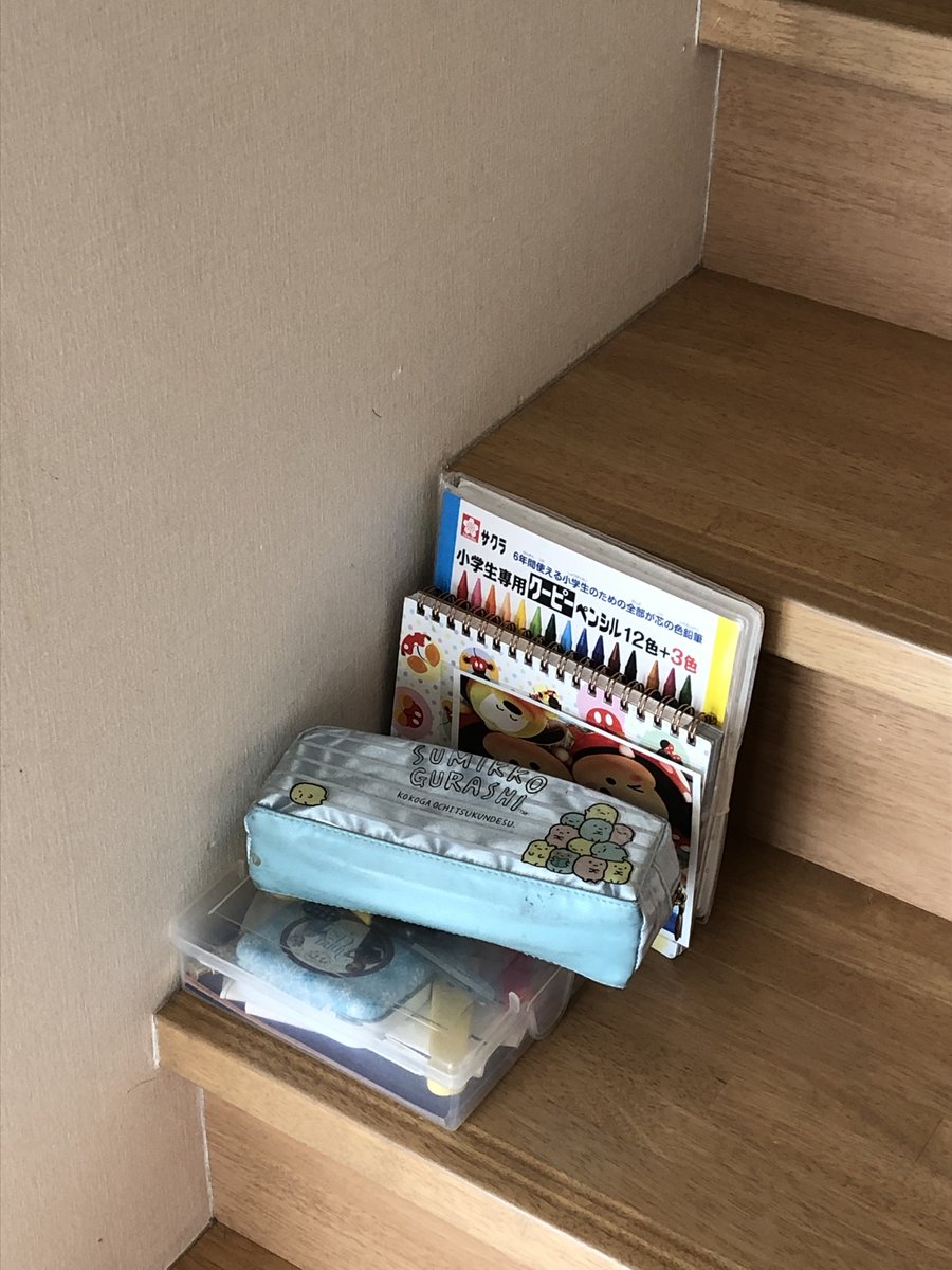 ニトリのキッズインテリアコーナーで発見 家の中で使える折りたたみバスケット ちいさなおうち Powered By ライブドアブログ