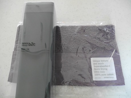P1010116.JPG