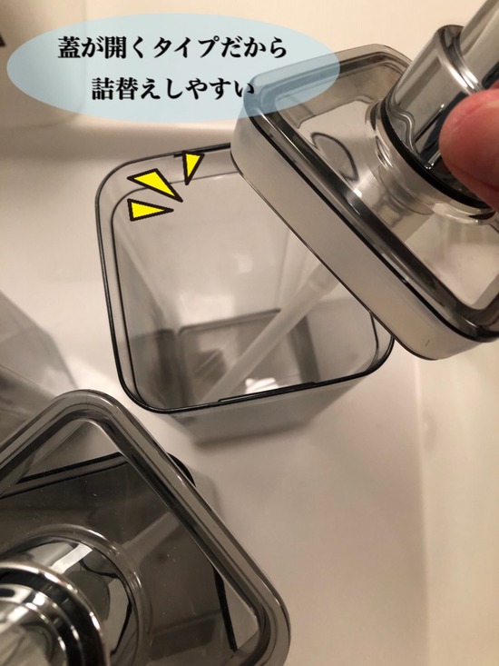 thumbnail_IMG_8892