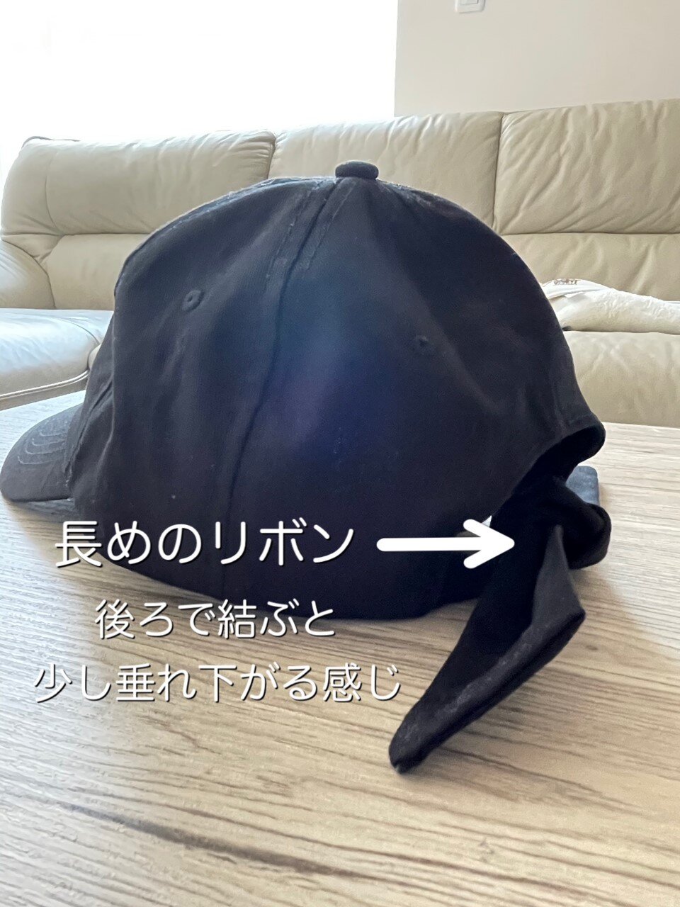 ダイソー コレ200円なんです 今流行のバックリボンキャップ ちいさなおうち Powered By ライブドアブログ ダイソー コレ200円なんです 今流行のバックリボンキャップ ちいさなおうち Powered By ライブドアブログ