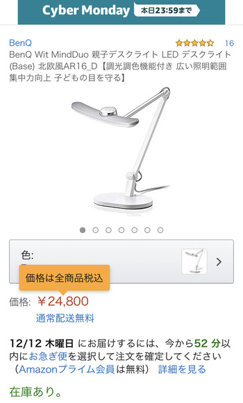 8E92CADA-8559-4E76-B55C-7F5FC57D6267