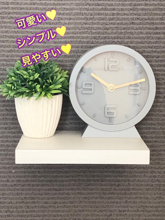 キャンドゥの新商品 デスククロック は330円 ちいさなおうち Powered By ライブドアブログ キャンドゥの新商品 デスククロック は330円 ちいさなおうち Powered By ライブドアブログ