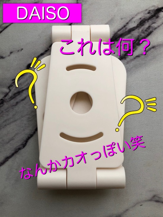 thumbnail_IMG_7003