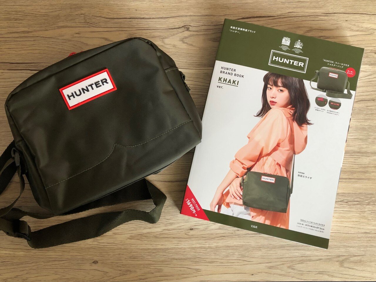 ブーツで人気のhunter ブランドムックに注目 ちいさなおうち Powered By ライブドアブログ