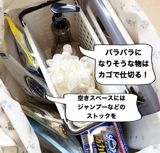 thumbnail_IMG_9918