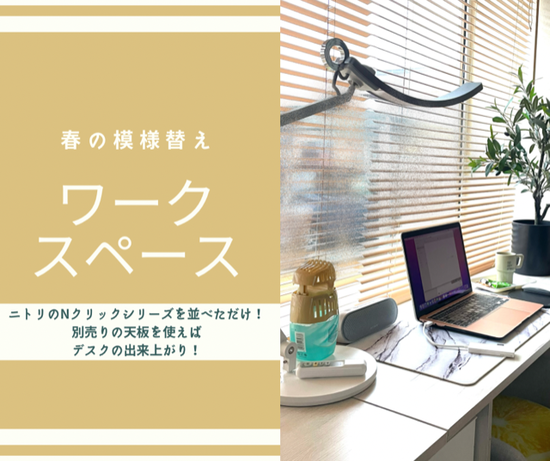 thumbnail_10B83D2F-D4FC-4A68-88B3-A9D9500C2819-2