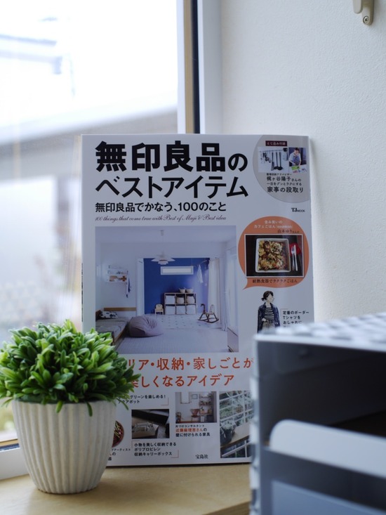 thumb__1220403_1024
