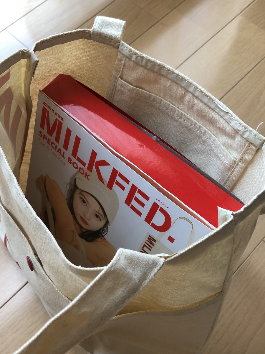 着画あり ミルクフェドの最新ムック本は年齢問わず被れそうなキャップとバッグがセットに ちいさなおうち Powered By ライブドアブログ