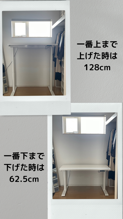 thumbnail_51A4293B-7A90-4B3B-980B-666155D3CF3F-2