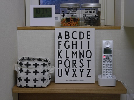 P1010791.JPG