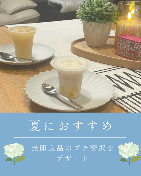 thumbnail_38BFDF26-DB7E-430E-9DF8-42AA48460145