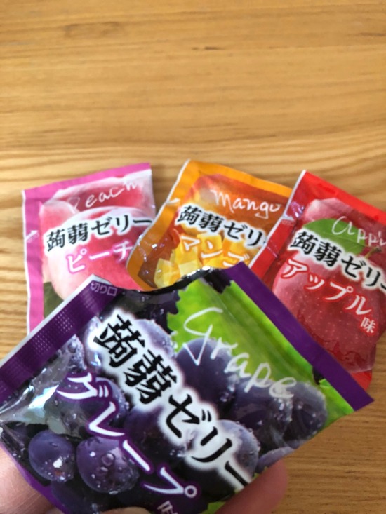 thumbnail_IMG_2233