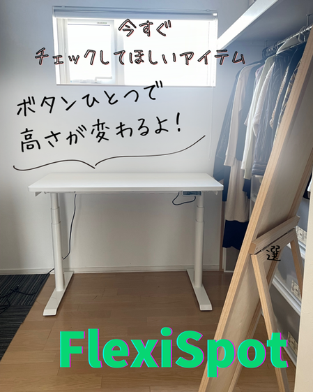 thumbnail_D324D960-A124-4A52-91F4-D1D4C6D4E827