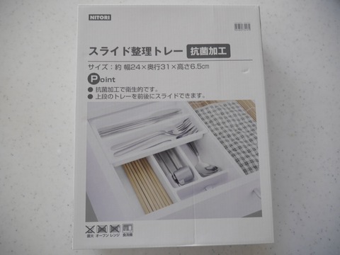 thumb__1120938_1024