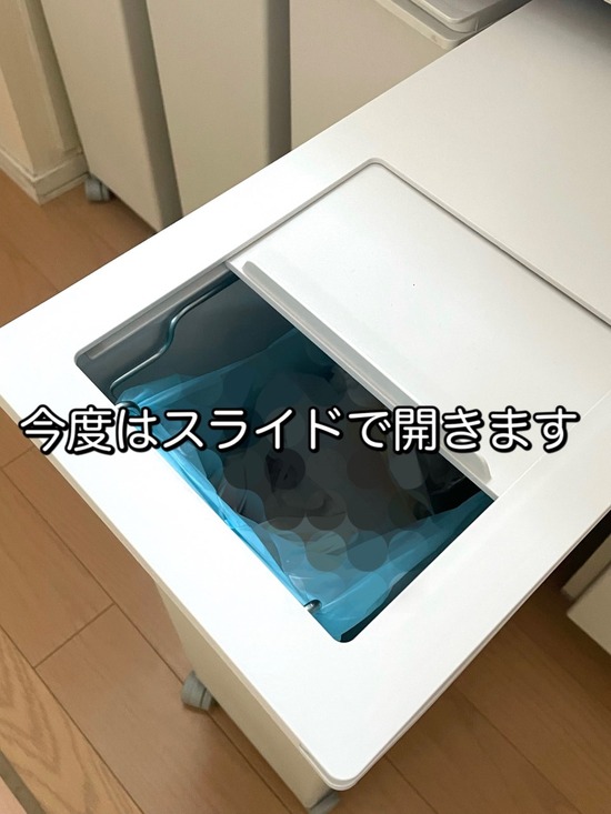 thumbnail_IMG_9071