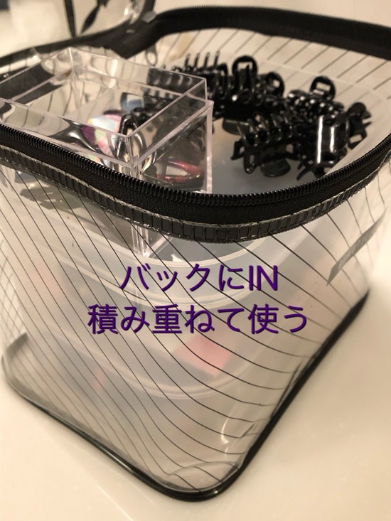 thumbnail_IMG_6608