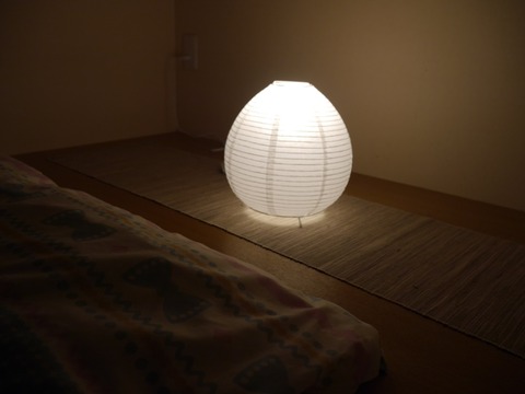 thumb__1120386_1024