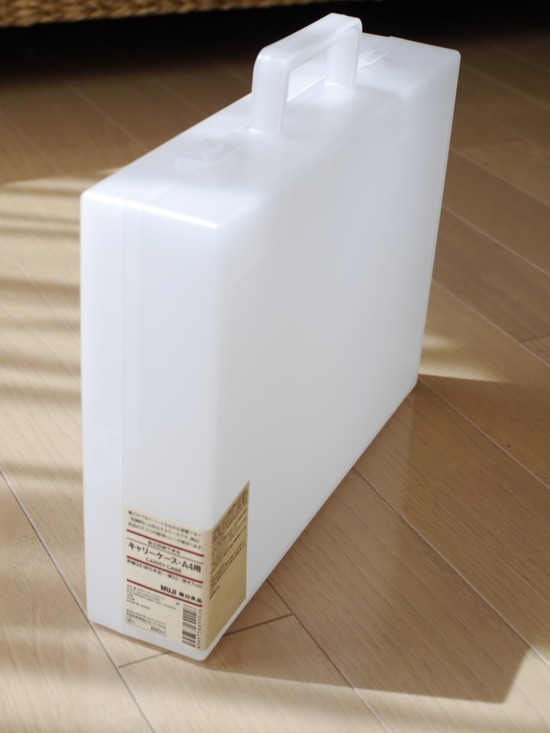 thumb__1190286_1024