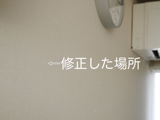 thumb__1140478_1024
