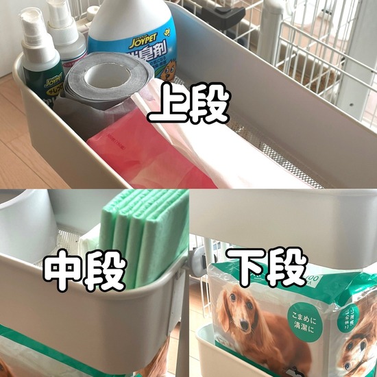 thumbnail_IMG_5090