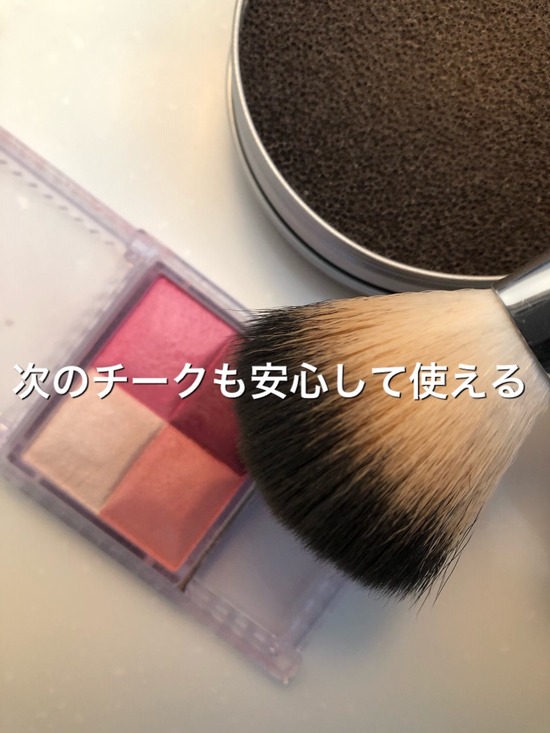 thumbnail_IMG_7950