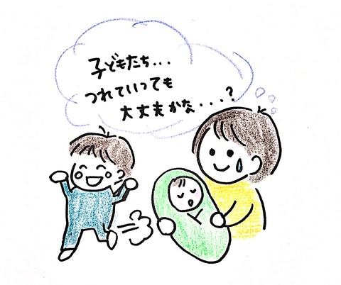 新規ドキュメント 2018-12-13 16.38.00_1