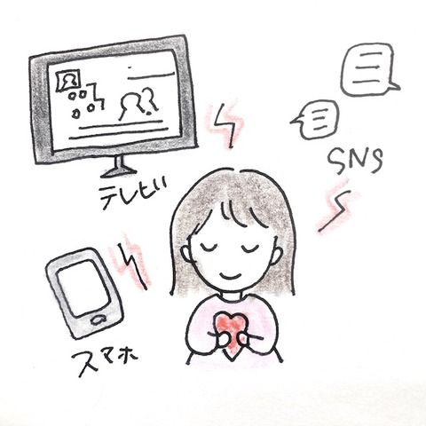 答えは情報の中ではなく、自分の中にある