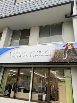 329771281_1227702948164479_3274420222086288538_n