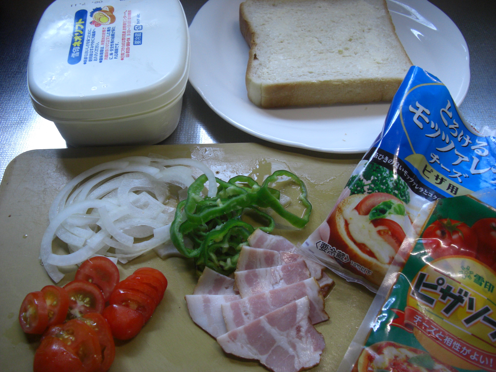 食パンピザ 手作りを楽しむ毎日