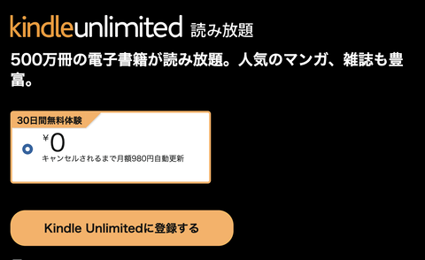 スクリーンショット 2026-09-08 16.11.07
