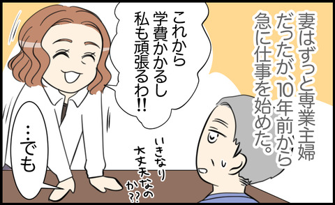 イラスト43 64