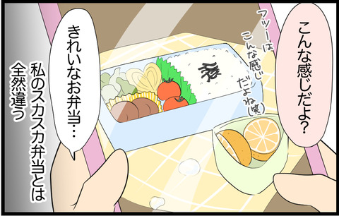 待子 271