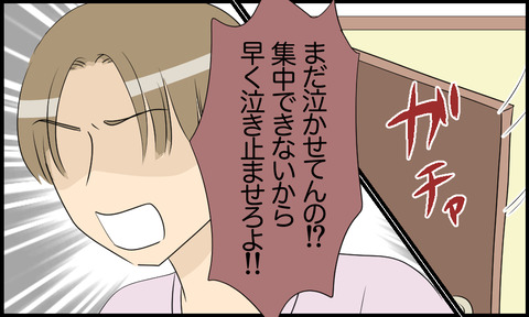 ギャル 414
