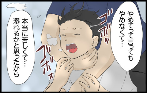 この子 544