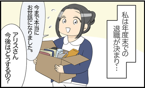 ぎゃる 373