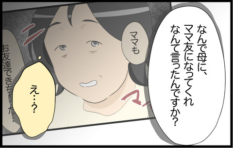 さくら12 5