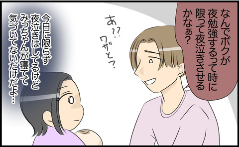 ギャル 417