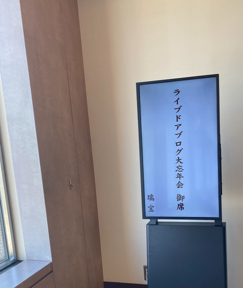最新の写真を表示 4